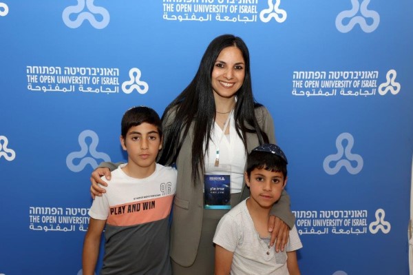 2 מתוך 413